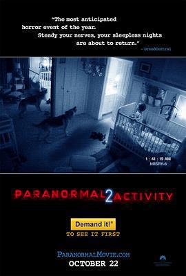 靈動：鬼影實錄2/Paranormal Activity 2線上看