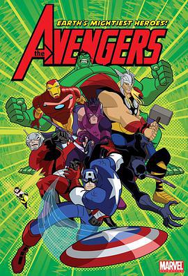 復仇者：世上最強英雄組合 第一季/The Avengers: Earth's Mightiest Heroes Season 1線上看