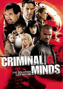 犯罪心理 第六季/Criminal Minds Season 6線上看