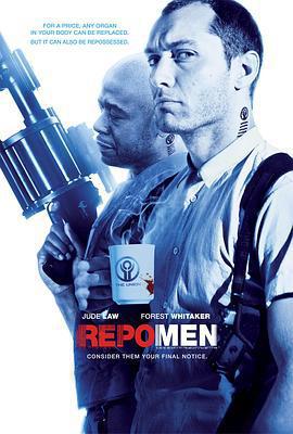重生男人/Repo Men線上看