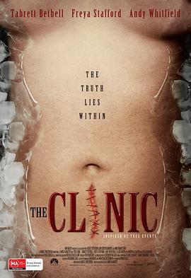 診所驚魂/The Clinic線上看