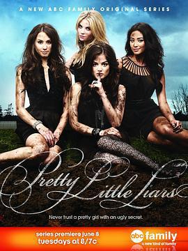 美少女的謊言 第一季/Pretty Little Liars Season 1線上看