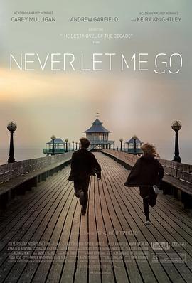 別讓我走/Never Let Me Go線上看