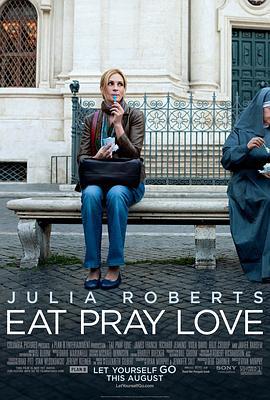 美食、祈禱和戀愛/Eat Pray Love線上看