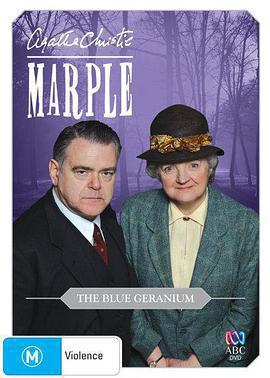 藍色天竺葵/Marple: The Blue Geranium線上看