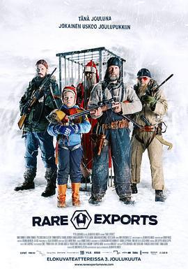 稀有出口：聖誕傳說/RARE EXPORTS: A CHRISTMAS TALE線上看