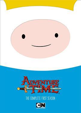 探險活寶 第一季/Adventure Time with Finn and Jake Season 1線上看