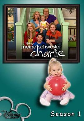 查莉成長日記 第一季/Good Luck Charlie Season 1線上看