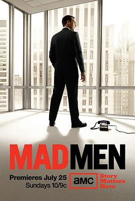 廣告狂人  第四季/Mad Men Season 4線上看