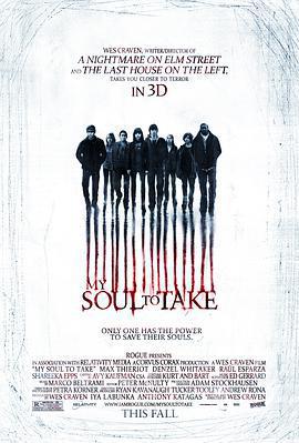 猛鬼生日宴/My Soul to Take線上看