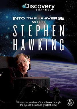 與霍金一起了解宇宙/Into the Universe with Stephen Hawking線上看