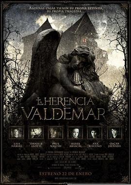 陰宅瓦德馬爾/La herencia Valdemar線上看
