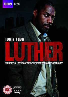 路德 第一季/Luther Season 1線上看