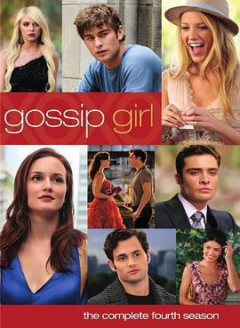 緋聞女孩 第四季/Gossip Girl Season 4線上看