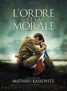 秩序和道德/L'Ordre et la morale線上看