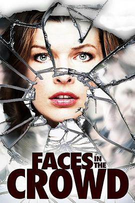 幻影追兇/Faces in the Crowd線上看