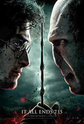 哈利·波特與死亡聖器(下)/Harry Potter and the Deathly Hallows: Part 2線上看