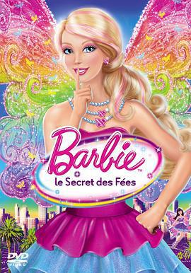 芭比之仙子的祕密/Barbie: A Fairy Secret線上看