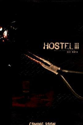 人皮客棧3/Hostel: Part III線上看