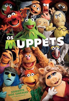 布偶大電影/The Muppets線上看