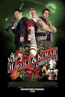 豬頭逛大街3/A Very Harold & Kumar 3D Christmas線上看