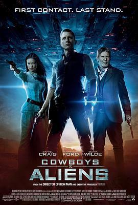 牛仔和外星人/Cowboys & Aliens線上看