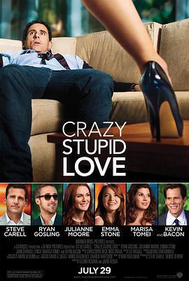 瘋狂愚蠢的愛/Crazy, Stupid, Love線上看
