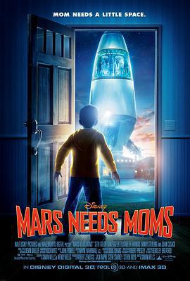 火星需要媽媽/Mars Needs Moms!線上看
