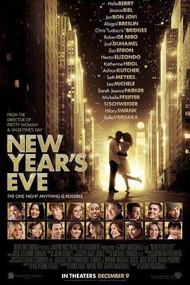 新年前夜/New Year's Eve線上看
