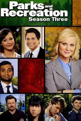 公園與遊憩 第三季/Parks and Recreation Season 3線上看