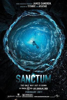 奪命深淵/Sanctum線上看