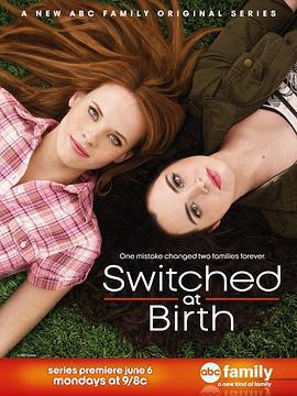 錯位青春 第一季/Switched at Birth Season 1線上看