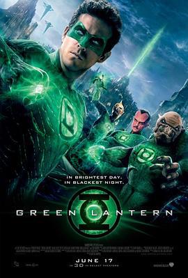 綠燈俠/Green Lantern線上看