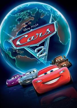 賽車總動員2/Cars 2線上看