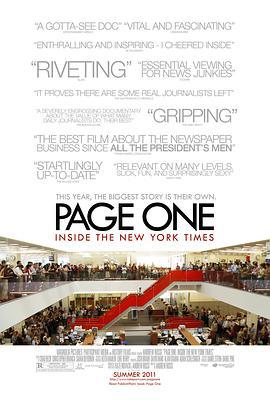 紐約時報頭版內幕/Page One: Inside the New York Times線上看