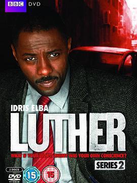 路德 第二季/Luther Season 2線上看