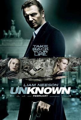 不明身份/Unknown線上看