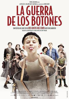 新紐扣戰爭/La Nouvelle guerre des boutons線上看