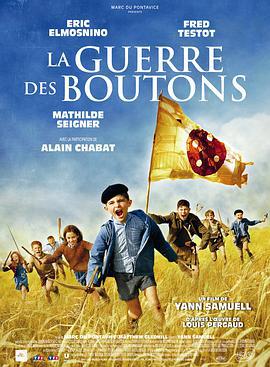 紐扣戰爭/La Guerre des boutons線上看