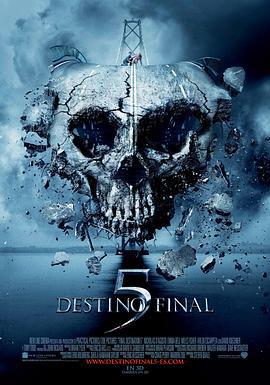 死神來了5/Final Destination 5線上看