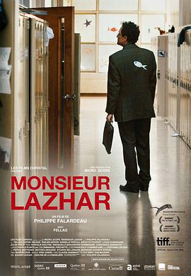 拉扎老師/Monsieur Lazhar線上看