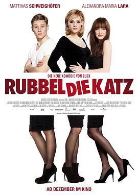 淑男奇遇記/Rubbeldiekatz線上看