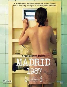 馬德里1987/Madrid 1987線上看