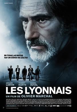 里昂黑幫/Les Lyonnais線上看