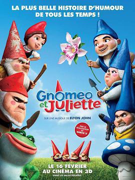 吉諾密歐與朱麗葉/Gnomeo & Juliet線上看