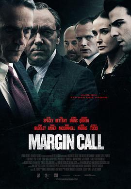 商海通牒/Margin Call線上看