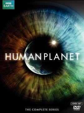 人類星球/Human Planet線上看