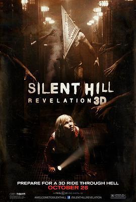 寂靜嶺2/Silent Hill: Revelation線上看