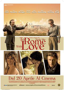 愛在羅馬/To Rome with Love線上看