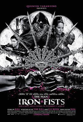 鐵拳/The Man with the Iron Fists線上看